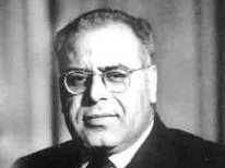 2. أستاذ دكتور أبراهيم كبة (1919-2004 )