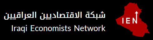 Iraqi Economists Network