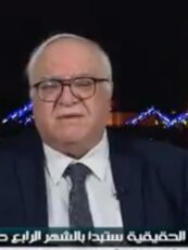د. مظهر محمد صالح *: جدل الدولة والطبقة في العراق: تطور الرأسمالية من الزبائنية الى الاغتراب