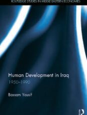 مراجعة كتاب التنمية البشرية في العراق 1950-1990 لكارين فايفر.