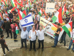 Kurds displying Israel flag