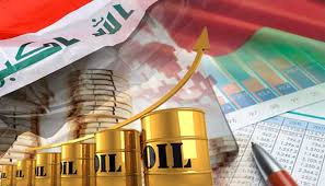 Iraq oil eocnomy