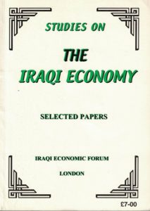 Book cover Studies in the Iraqi Economy-English