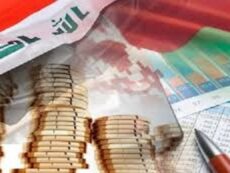 As Terror Recedes, the Iraqi Economy Tries New Things