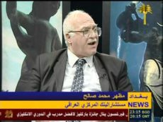 مقابلة لمستشار البنك المركزي مظهر محمد صالح مع الفيحاء