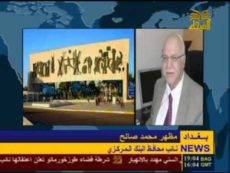 مداخلة من نائب محافظ البنك المركزي مظهر محمد صالح للفيحاء