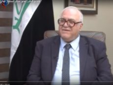 لقاء مع الدكتور مظهر صالح المستشار المالي لرئيس الوزراء العراقي