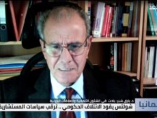 حديث المنسق العام لقناة الغد العربي حول العلاقات الالمانية الامريكية